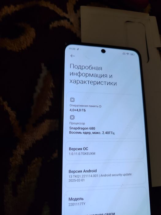 Xiaomi redmi note 11