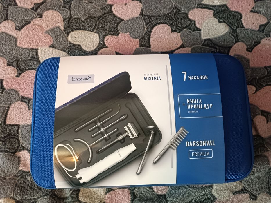 Дарсонваль ,оригінал у фірмовому футлярі 9 предметів