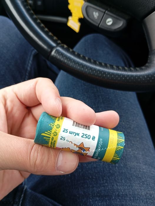 Монети НБУ національна гвардія