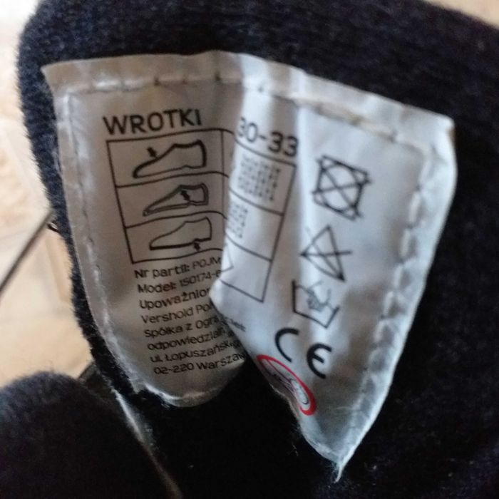 Wrotki dziecięce 30-33