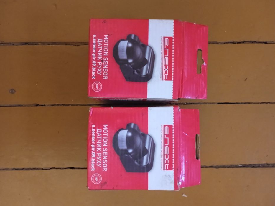 Датчик Руху Сенсор