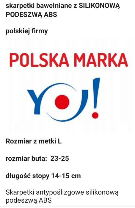 YO! Skarpetki z silikonową podeszwą