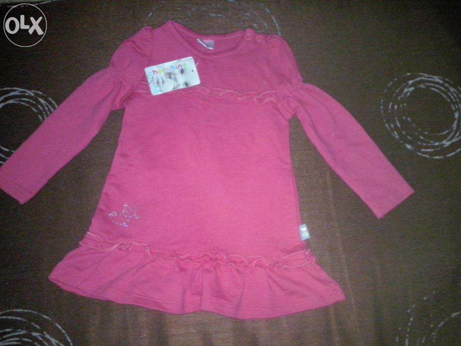 платье 80 р-р, новое