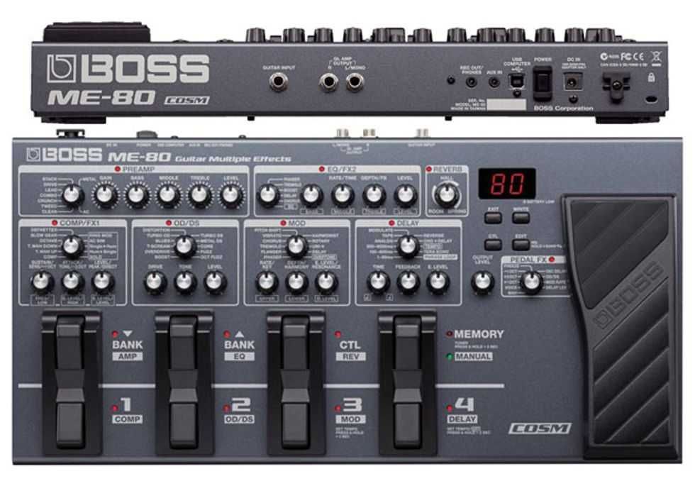 ギター Me80 BOSS ME-80 multiefekt gitarowy - cena, opinie | Sklep