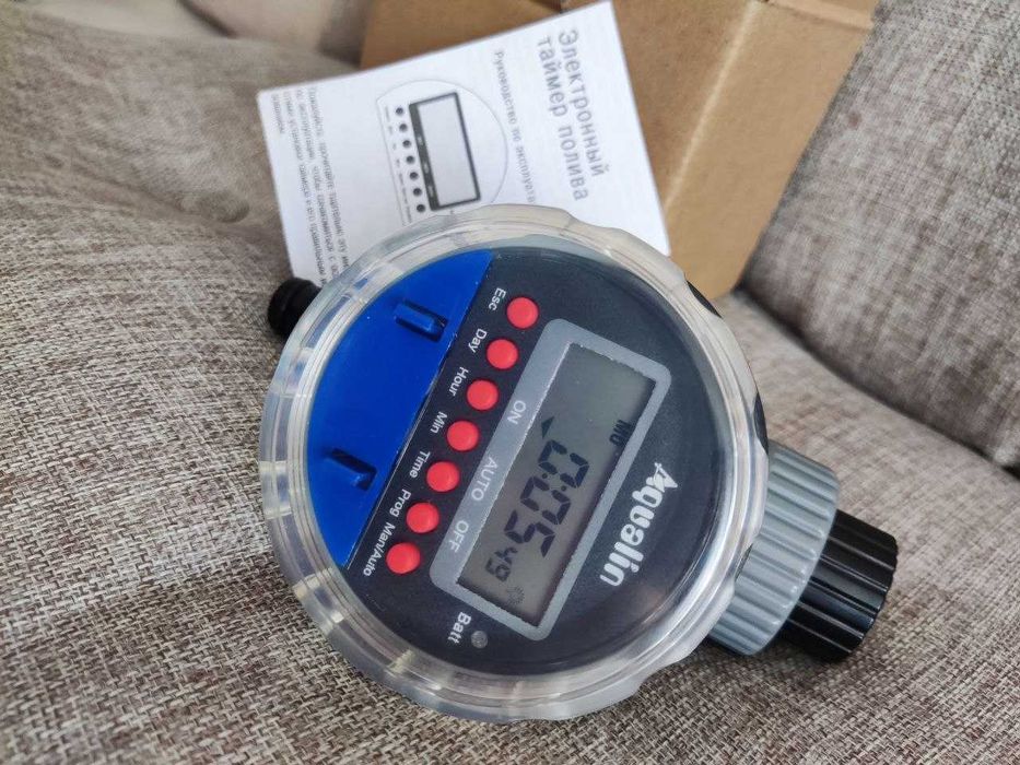 Таймер поливу AQUALIN YL21026 з кульовим клапаном