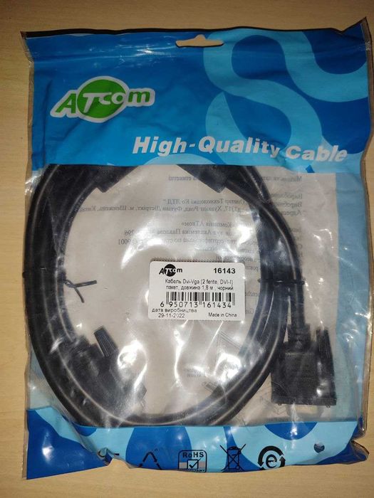 Кабеля DisplayPort(DP)/HDMI/DVI/USBmini