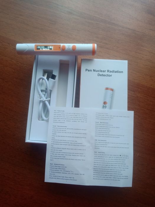 Дозиметр ручка, счетчик Гейгера, детектор радіації