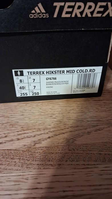 Adidas Terrex  buty trekkingowe