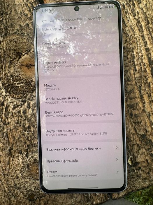 Redmi Note 13 Pro 5G 12/512