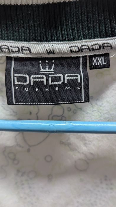Ветровка dada supreme