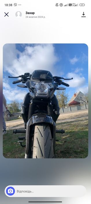 Продам мотоцикл Spark-r32 200