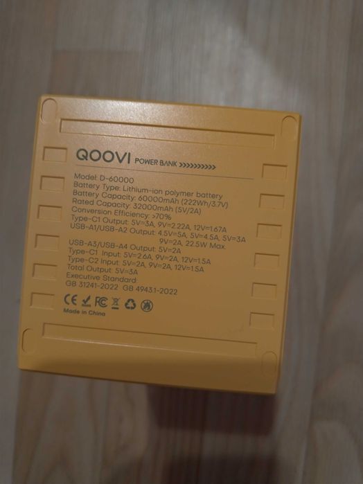 Павербанк Qoovi 60000 mAh 22,5 Ват Оригінал Реальна ємність