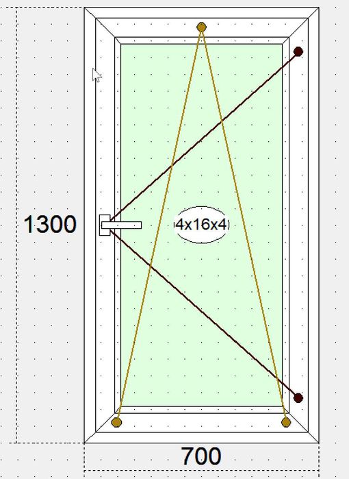 АКЦІЯ -40% Окна Двери Пластиковые!Вікно700х1300 відкривне Томашпіль