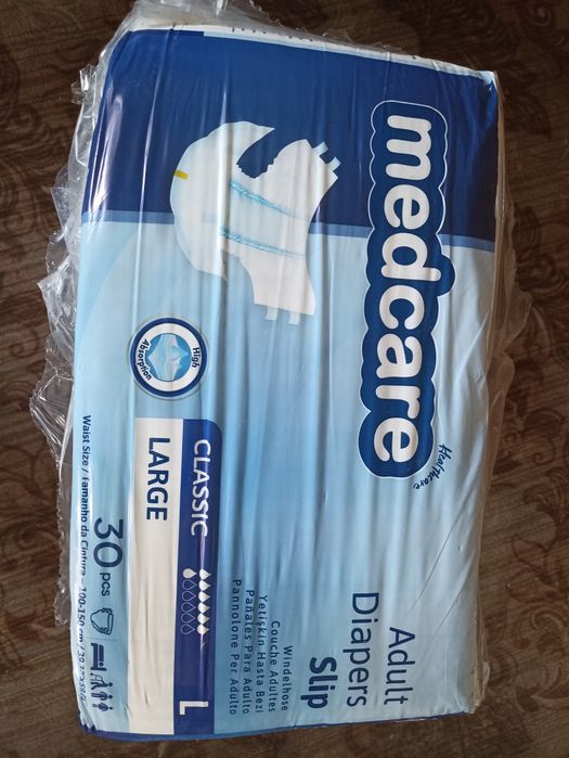 Продам памперси Medcare,розмір L.Вартість упаковки 350 грн.