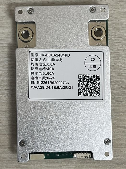 Плата BMS JiKong BD6A24S4PD