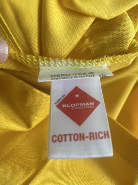 Медична кофта Молдова