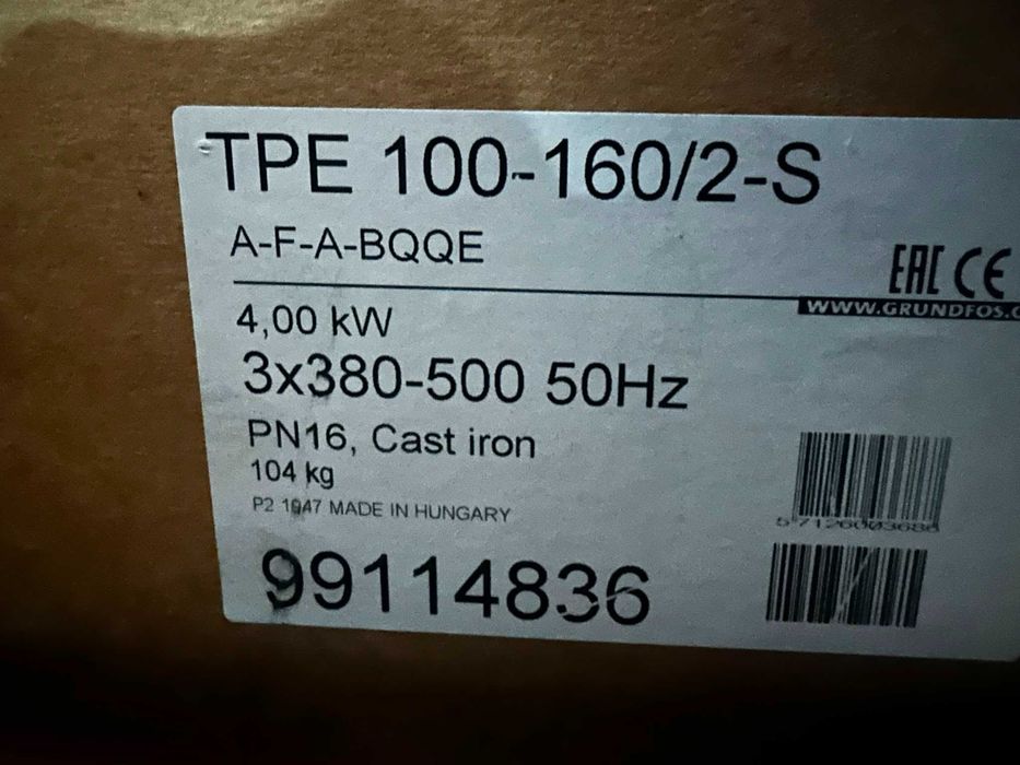 Pompa Grundfos TPE 100-160/2-S 4kW IE5 (99114836) NOWA / 2 szt.