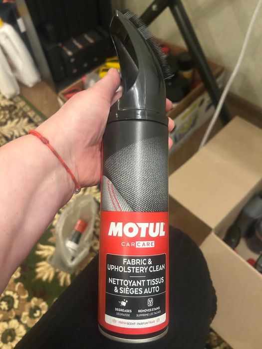 Химия моющее Motul