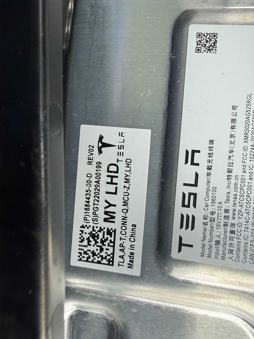 Компютер автопілоту навігації Tesla Model 3/Y MCU Бортовий компютер Тесла тройка вайка