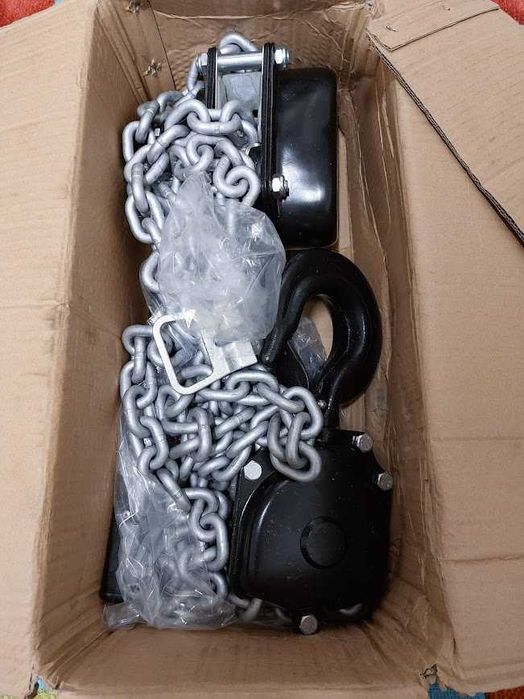 Diferencial (Garibalde) de correntes manual.