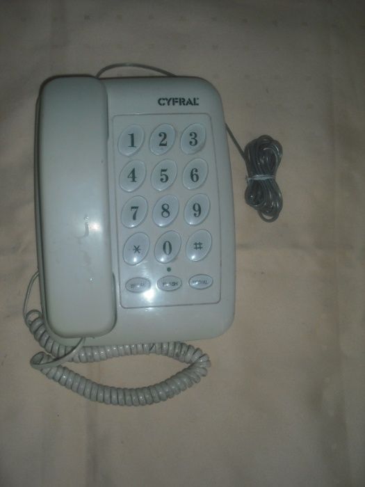 Telefon stacjonarny, CYFRAL, duże cyfry.