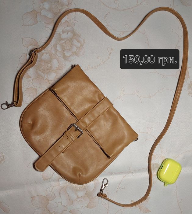Продам сумки б/у