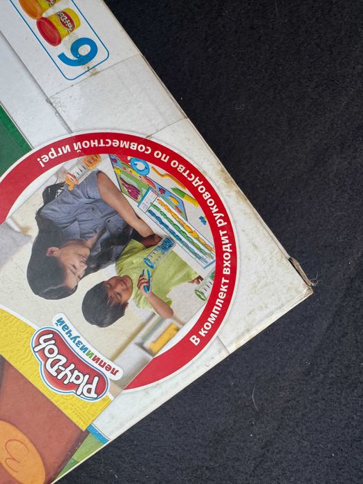 Набір для ліплення Hasbro Play-Doh Ліпи і міряй (B9016) ПОШКОДЖЕНА УПА