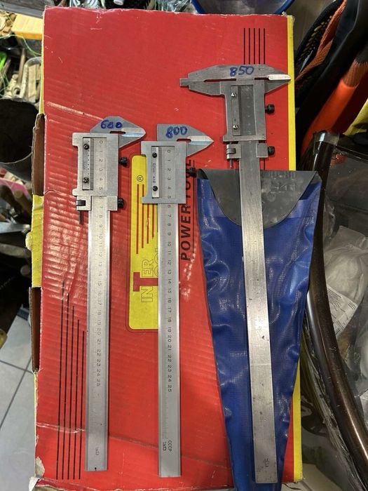 Штангенциркуль 150мм,250 мм  советского производства