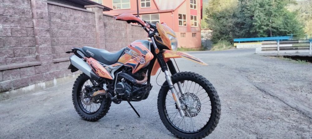 Геон Х-Road pro250