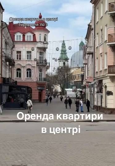 Оренда спареного будинку. Одна кімната