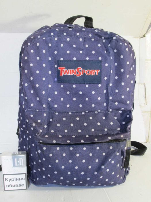 Рюкзак тканевый лёгкий Twin Sport синий