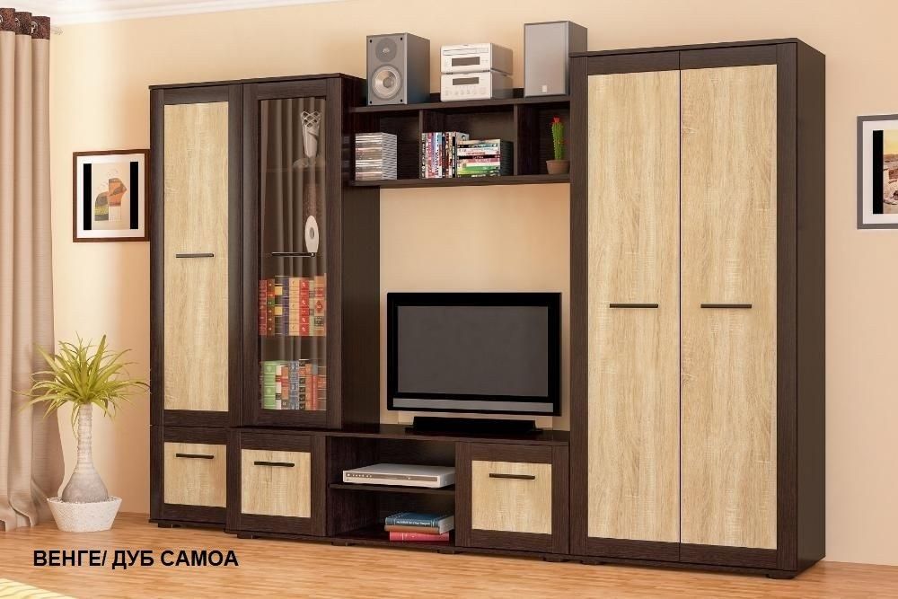 стенка Конго Мебель сервис