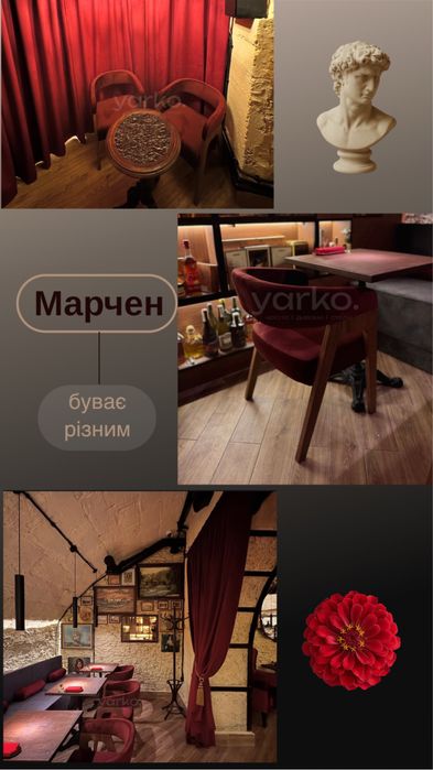 Дизайнерські стільці під замовлення (з дуба та якісної тканини)