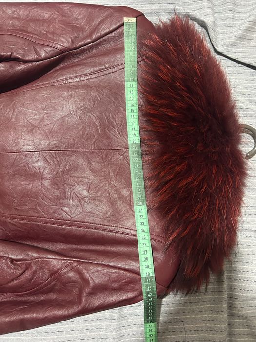 Дублянка шкіряна