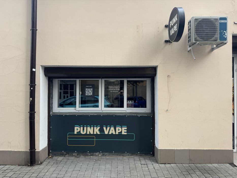 Фасадне приміщення, Говорова