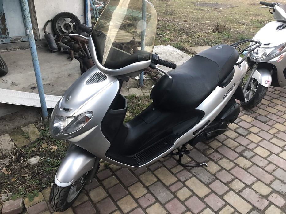 Продам скутер