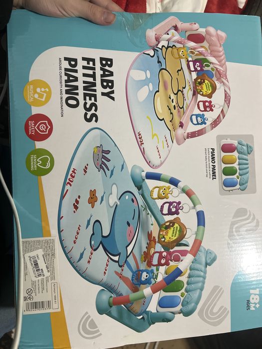 Игрушка для детей