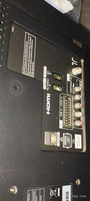 Telewizor 32 całe Panasonic