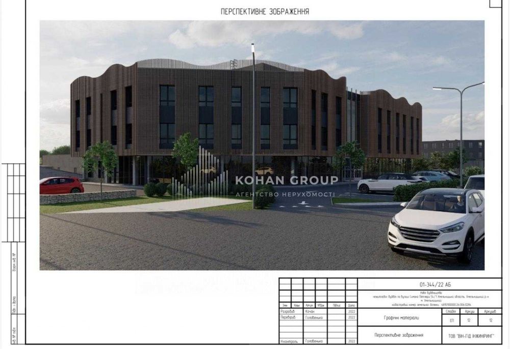 ‼️Продаж першого поверху у сучасному торговому центрі #89885‼️