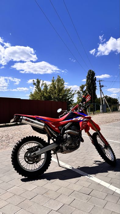 Honda CRF 250LA