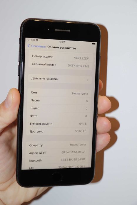 Apple iPhone 8 Plus 64GB Space Gray (MQ8L2) , Гарний стан! Є 40шт! Neverlock