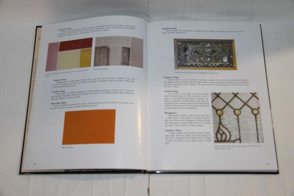 Старинный витраж для дома