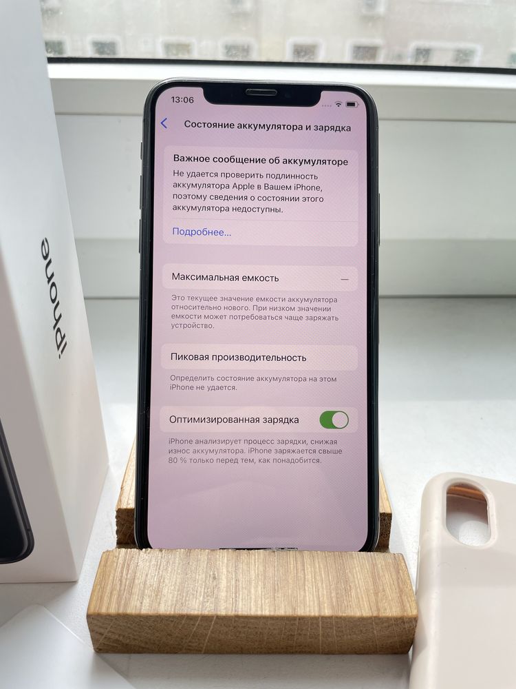 Iphone Xs ІДЕАЛЬНИЙ СТАН neverlock (айфон 10с): 4 850 грн. - Мобільні ...