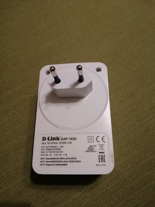 Ретранслятор Усилитель Репитер D-Link DAP-1620 Wireless Range Extender