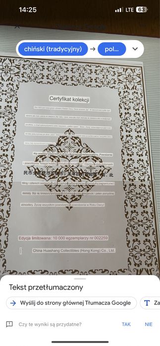 Album z banknotami i monetami chinskimi 2003 rok