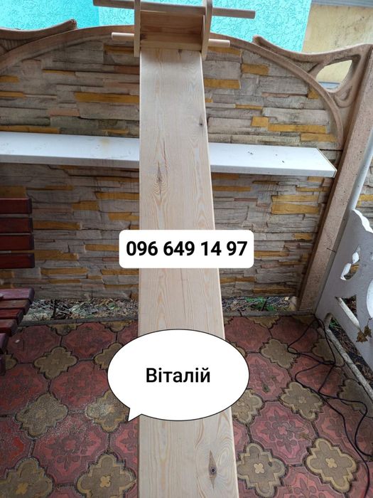 Дошка Євмінова..