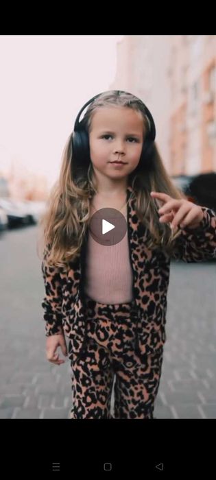 Леопардовий костюм ,,ЛЕО,,