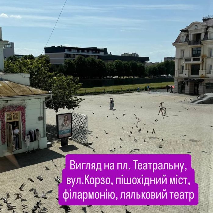 Commercial real estate at (area 118 m²) - Atlanta.ua - photo 5