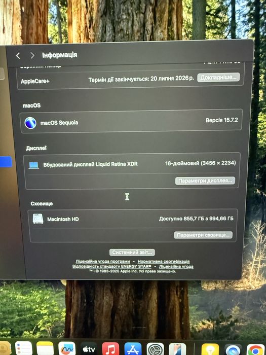 MacBook Pro 16 with M2 Pro 16/1TB