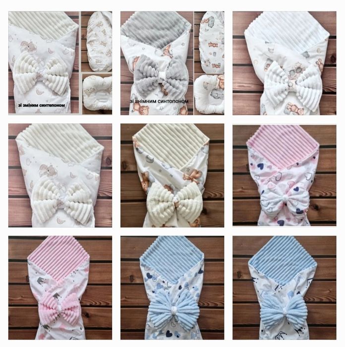 Двухсторонние пледы по низким ценам